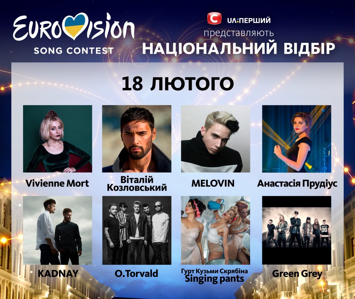 [UPD] Ostatni półfinał preselekcji ukraińskich – kto wejdzie do finału?
