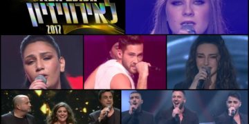 [UPD] Półfinały „Wschodzącej Gwiazdy”