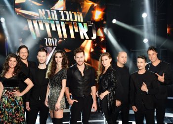 Finał „Wschodzącej Gwiazdy”!