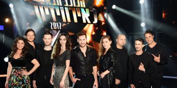 Finał „Wschodzącej Gwiazdy”!