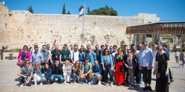 Israel Calling 2017 za nami!