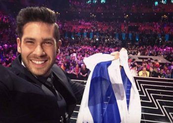 Co słychać w Izraelu?