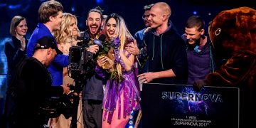 Supernova 2018 – start zgłoszeń