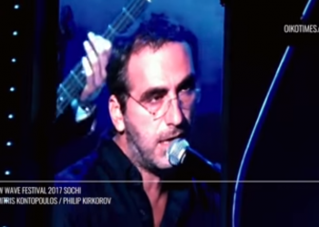 dimitris kontopoulos