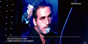 dimitris kontopoulos