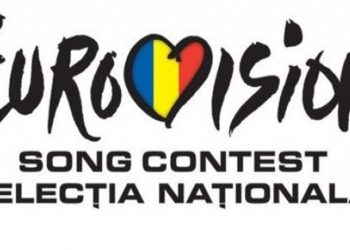 Rumunia rozpoczyna sezon preselekcyjny