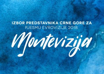 Montevizija 2018 – ruszył etap przyjmowania zgłoszeń!