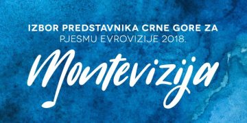 Montevizija 2018 – ruszył etap przyjmowania zgłoszeń!