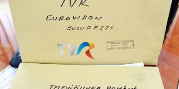 [UPD] 72 piosenki zgłoszone w Rumunii. Znamy półfinalistów Selecția Națională