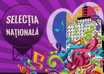 Selecţia Naţională România 2018 czas START