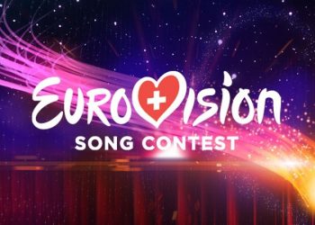 Logo preselekcji szwajcarskich