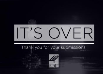 Bułgaria zakończyła przyjmowanie zgłoszeń i ujawnia tytuły kandydujących piosenek!