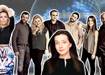 Znamy termin greckich selekcji! Kiedy trzech wykonawców powalczy o bilet do Lizbony?