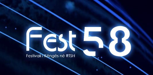 Albania, Festivali i Këngës