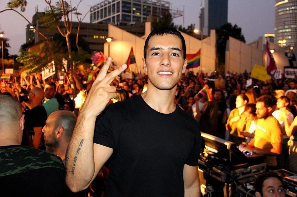 Harel Skaat