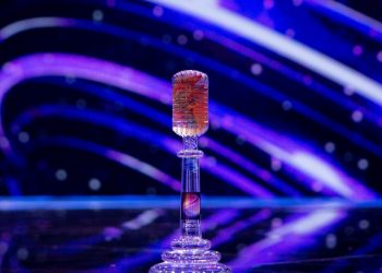 Eurowizja Junior 2020, trofeum