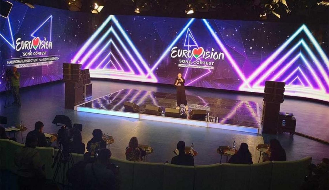 Eurowizja 2021 bez Białorusi?