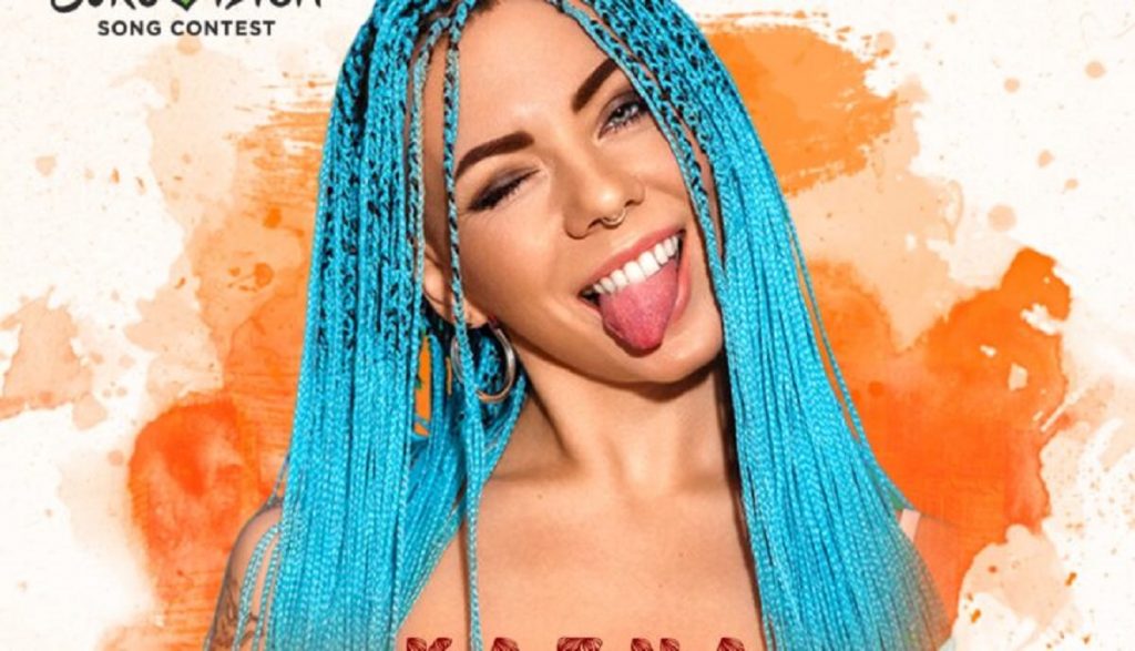 Kazna - kandydatka do reprezentowania Białorusi na Eurowizję 2021