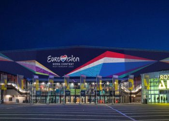 Eurowizja 2021, Holandia, Rotterdam