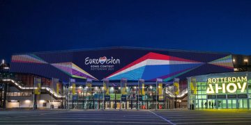 Eurowizja 2021, Holandia, Rotterdam