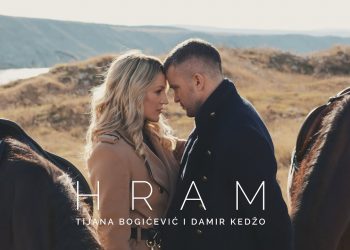 Nowości muzyczne: luty 2021