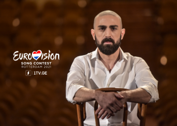 Gruzja: Tornike Kipiani z piosenką „You” na Eurowizji 2021