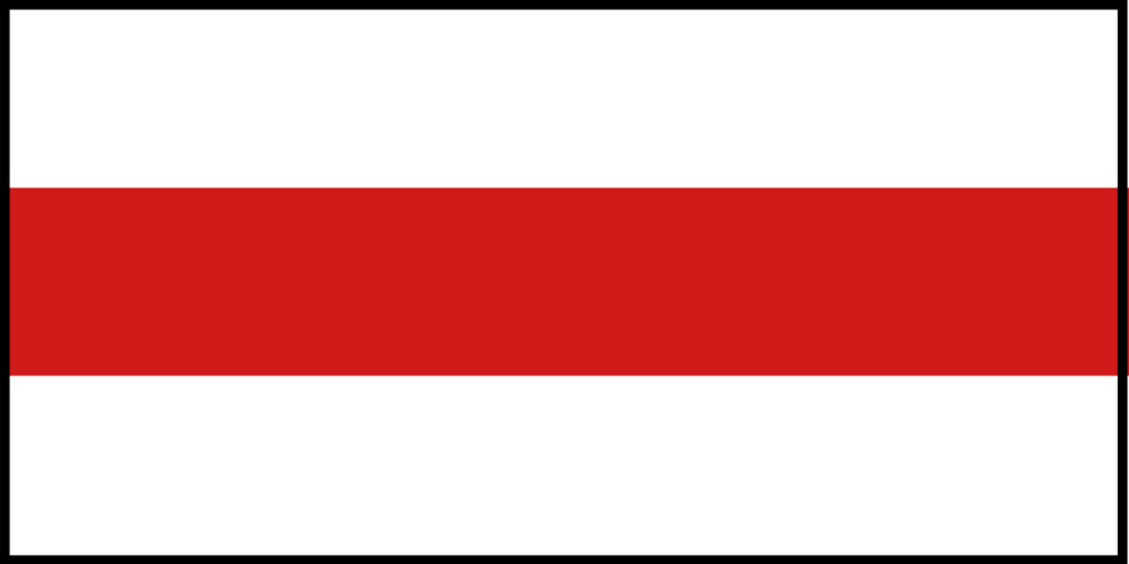 Białoruś, Eurowizja 2021