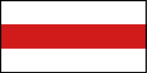 Białoruś, Eurowizja 2021