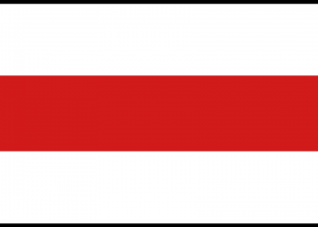 Białoruś, Eurowizja 2021