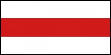 Białoruś, Eurowizja 2021