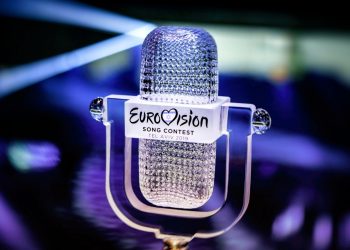 Eurowizja 2021, trofeum