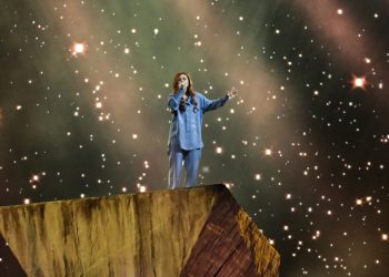 Eurowizja 2021, Bułgaria, Victoria