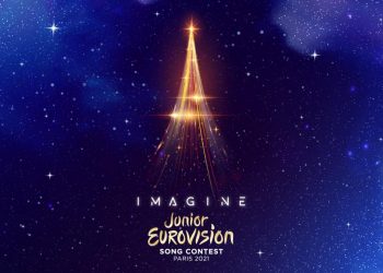 Eurowizja Junior 2021, logo, Imagine