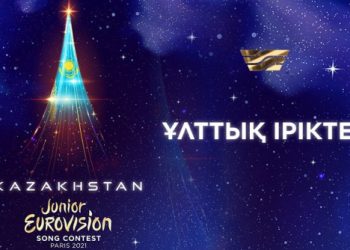 Eurowizja Junior 2021: kogo wybierze Kazachstan?