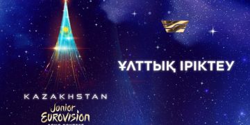 Eurowizja Junior 2021: kogo wybierze Kazachstan?