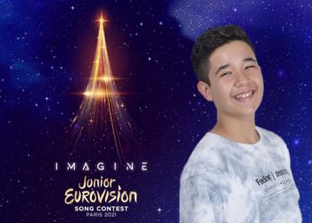 Eurowizja Junior 2021: posłuchaj piosenki z Hiszpanii!