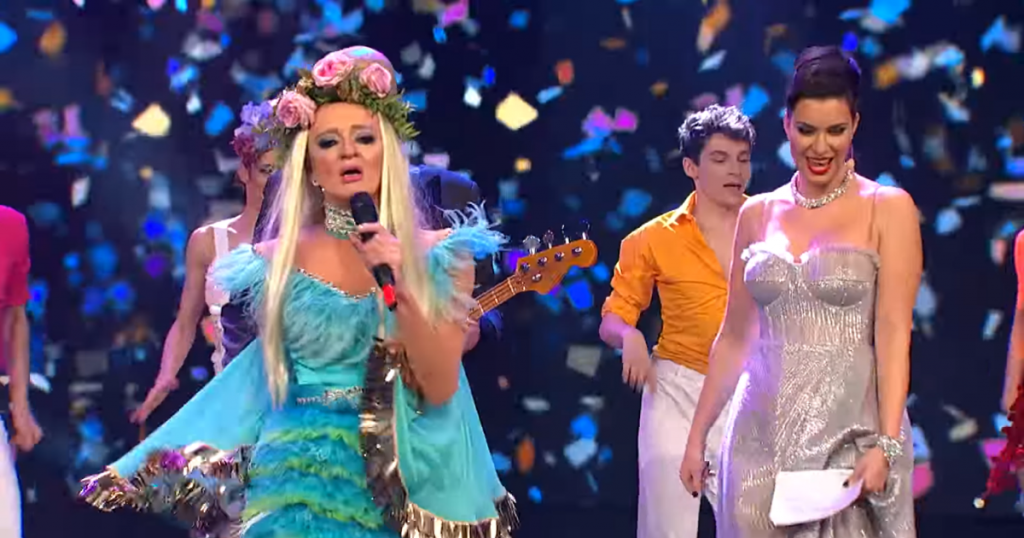 Eurowizja, Beovizija, Serbia, Bebi Doll