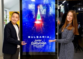 Eurowizja Junior 2021: Bułgaria prezentuje „Voice of Love”