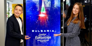 Eurowizja Junior 2021: Bułgaria prezentuje „Voice of Love”
