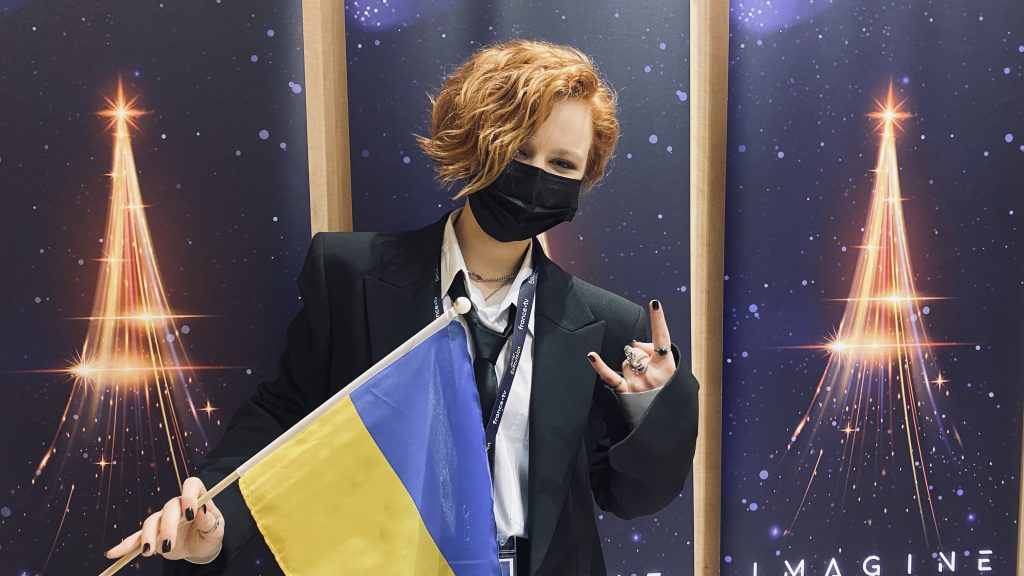 Ołena Usenko, Eurowizja Junior 2021, Ukraina