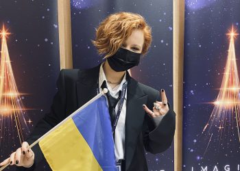 Ołena Usenko, Eurowizja Junior 2021, Ukraina