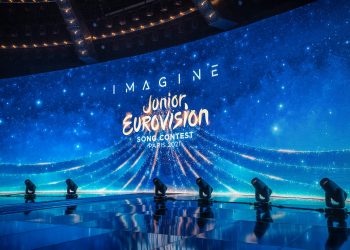 Eurowizja Junior 2021, zwycięzca, trofeum