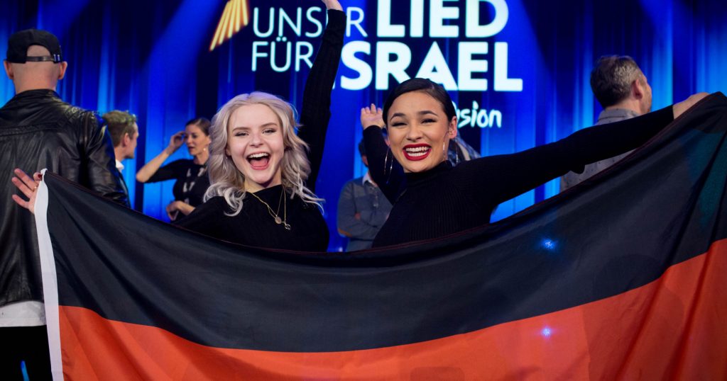 Niemcy, Eurowizja 2022, S!sters