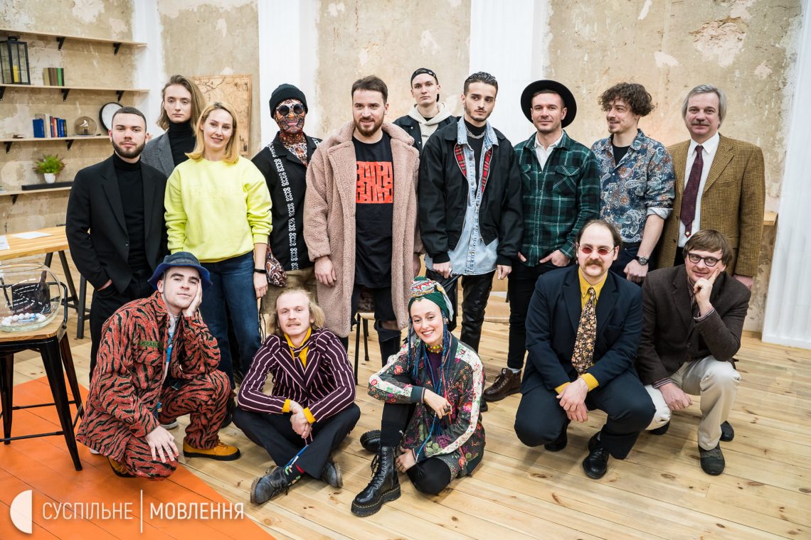 Eurowizja 2022, Vidbir, Ukraina