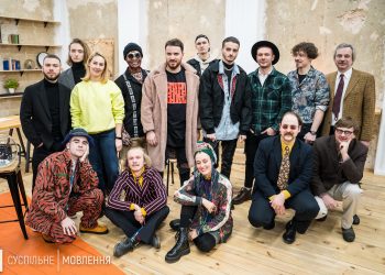 Eurowizja 2022, Vidbir, Ukraina