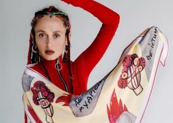 Alina Pash, Eurowizja 2022, Ukraina, Vidbir