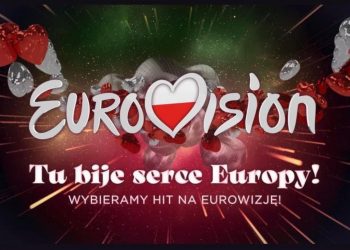 Eurowizja 2022, Tu Bije Serce Europy, logo