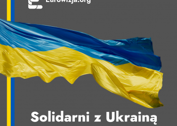 Eurowizja.org, Ukraina, OGAE