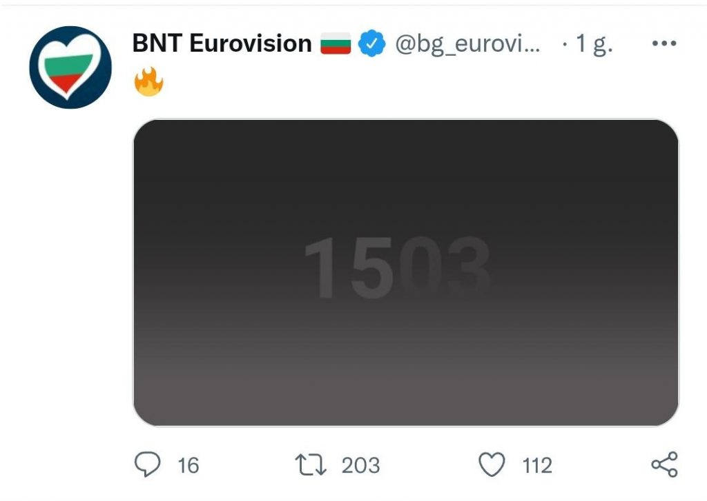 BNT, Bulgaria