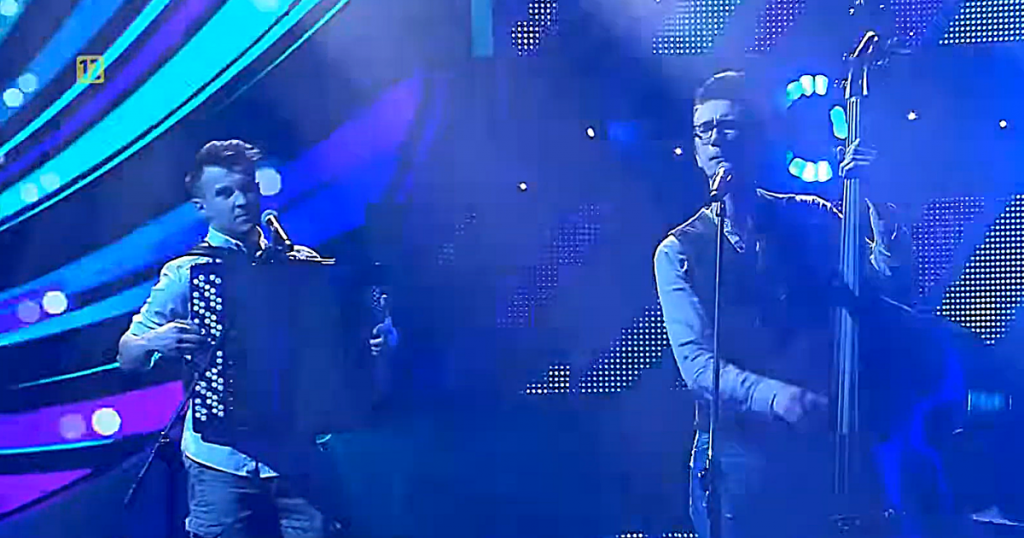 Taraka, In The Rain, Eurowizja